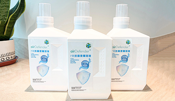 家居消毒用品（拖地水）